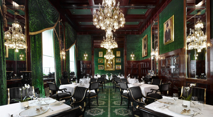 Hotel Sacher Wien